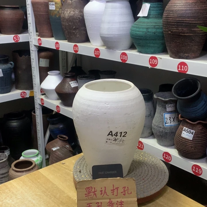 【闪购商品】红陶粗糙盆默认打孔高24口12