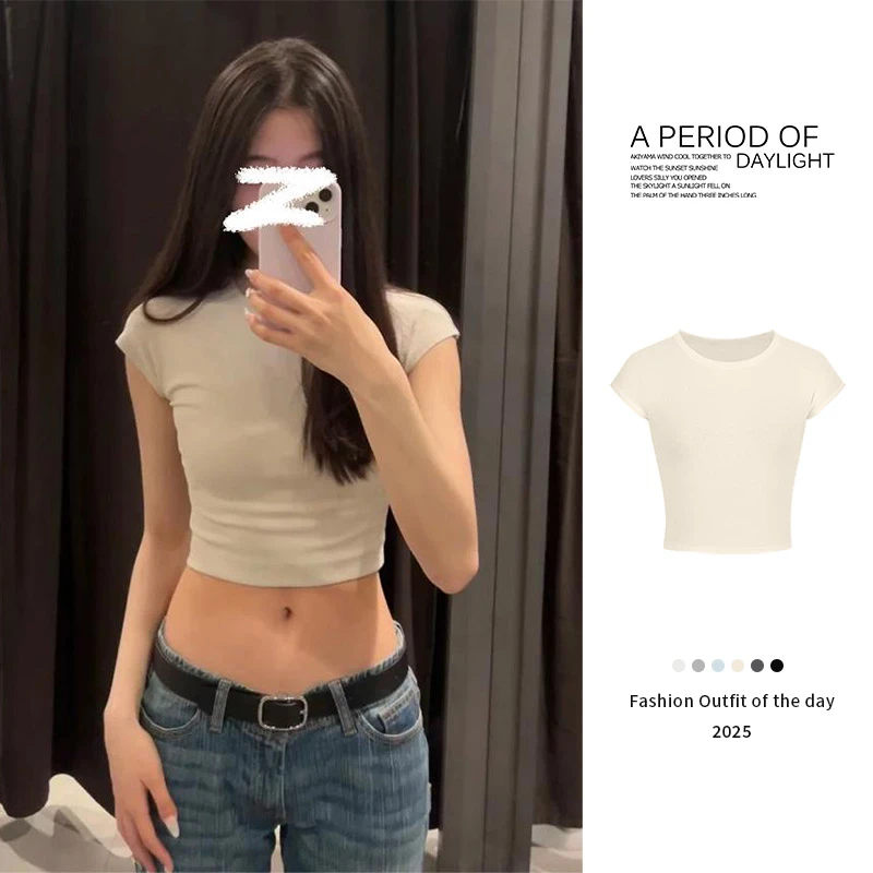 醉梓菡美式辣妹正肩短袖T恤女夏季薄款修身纯欲风露脐短款上衣ins