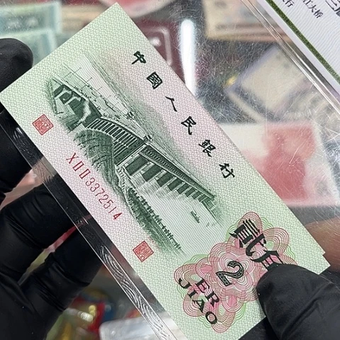 健健康康平平安安