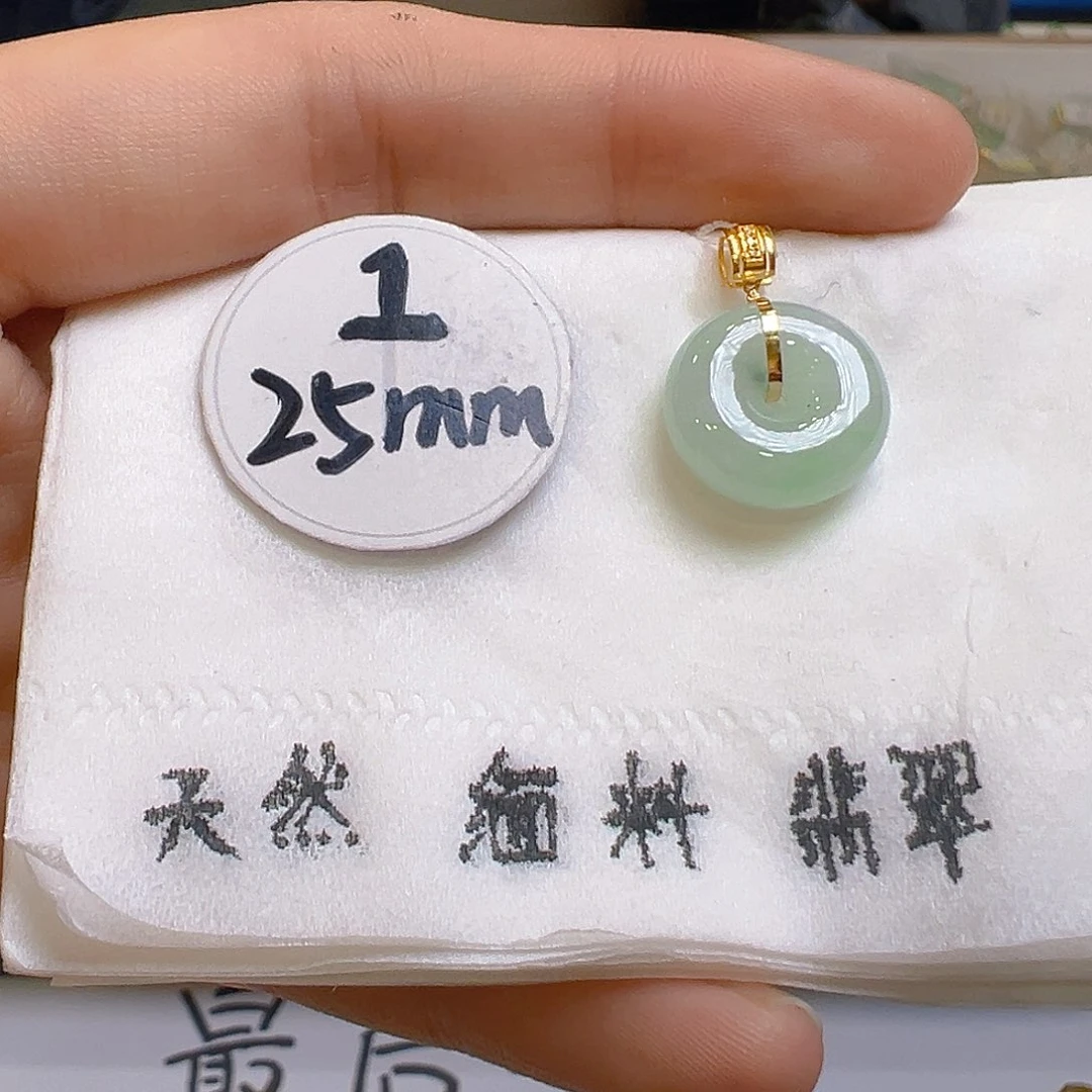 翡翠颈饰18K金镶嵌翡翠