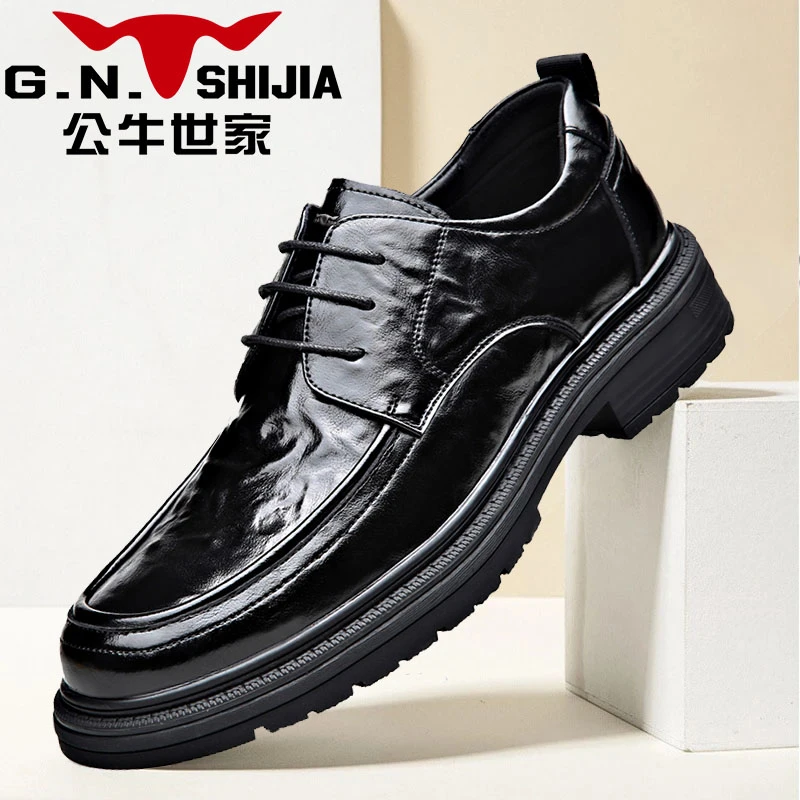 G.N.Shi Jia/公牛世家男士软皮系带商务百搭透气商务休闲皮鞋