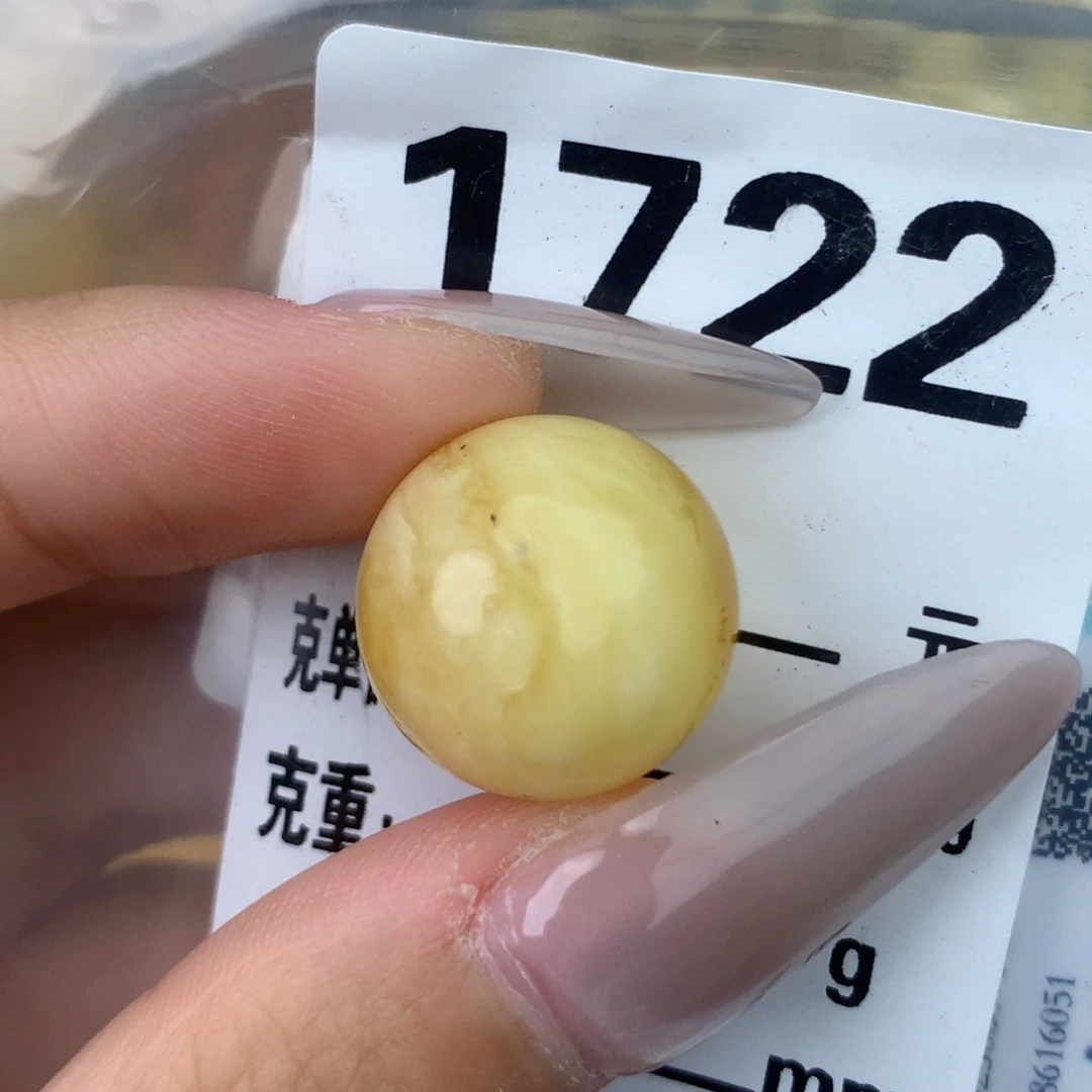 未镶嵌琥珀珠宝奇石17.4