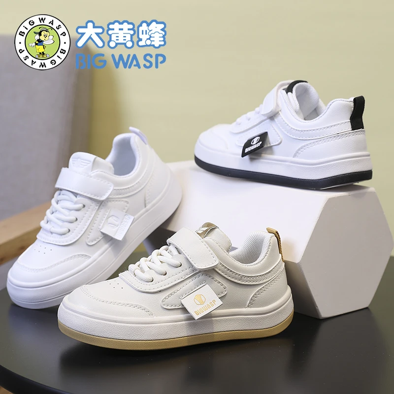 【清货价】大黄蜂儿童板鞋2025男童校园运动鞋女童百搭时尚小白鞋