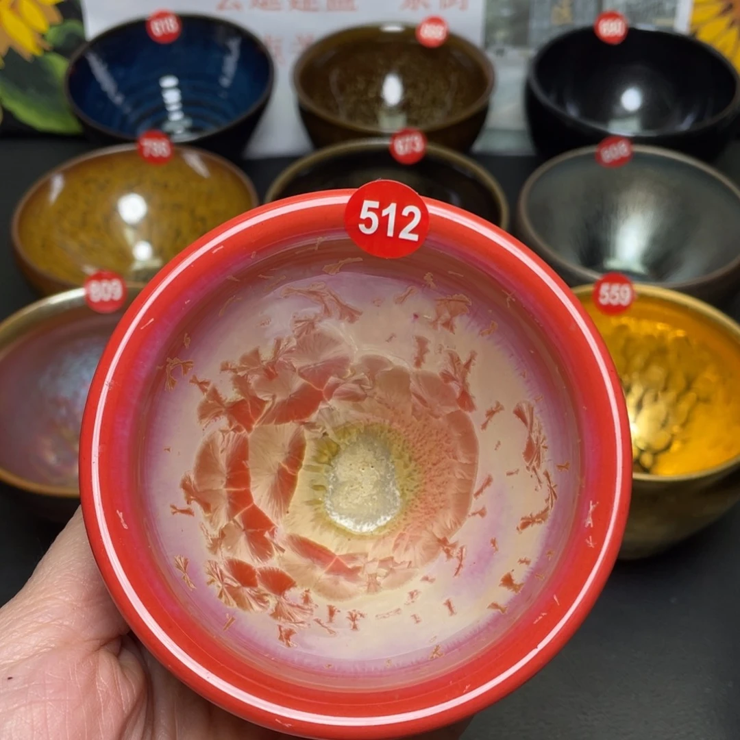 茶盏512 建盏茶杯茶盏