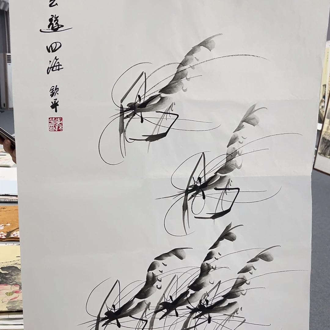国画国画老师作品