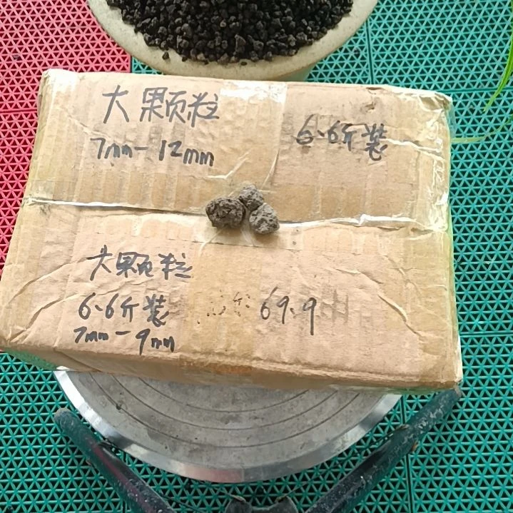 志***明兰菌颗粒    大颗粒6.6斤