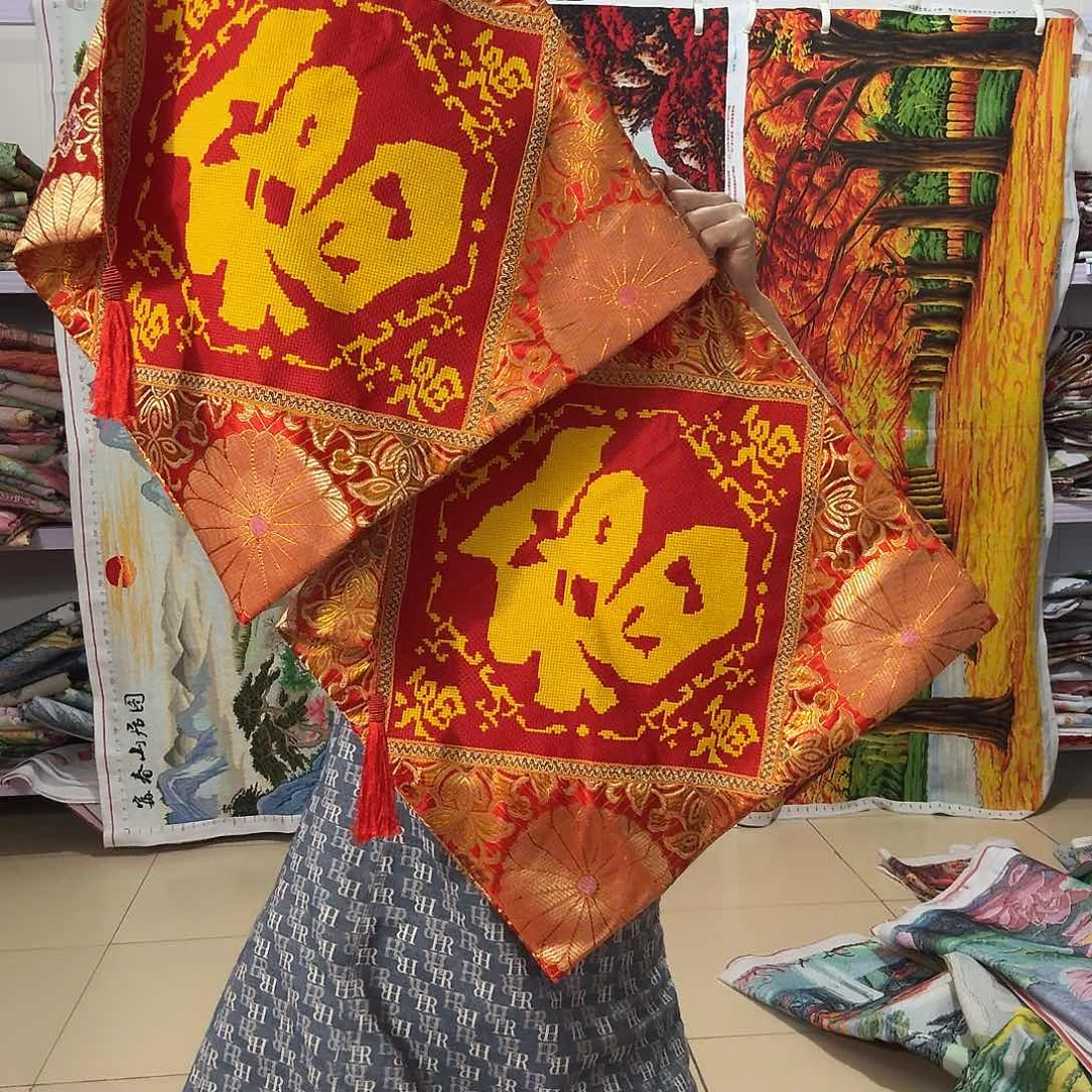 棉十字绣成品出售