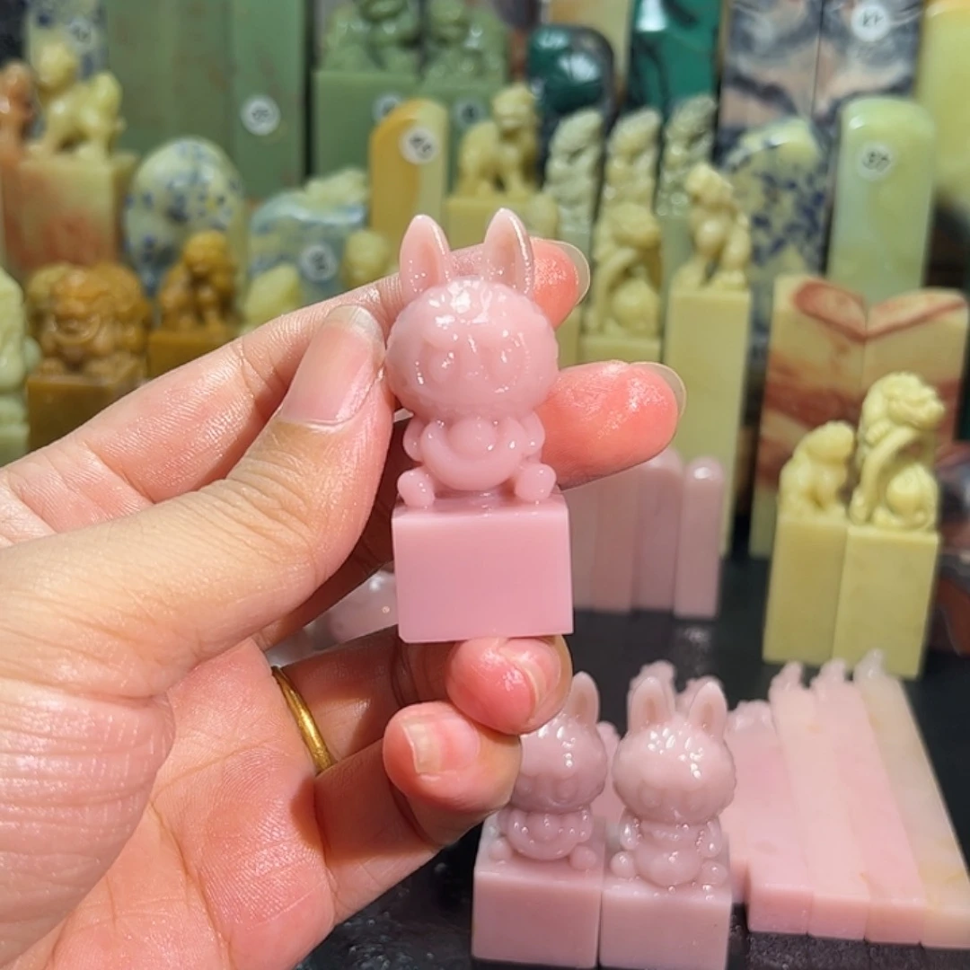 安****青田石印石1111111111111111