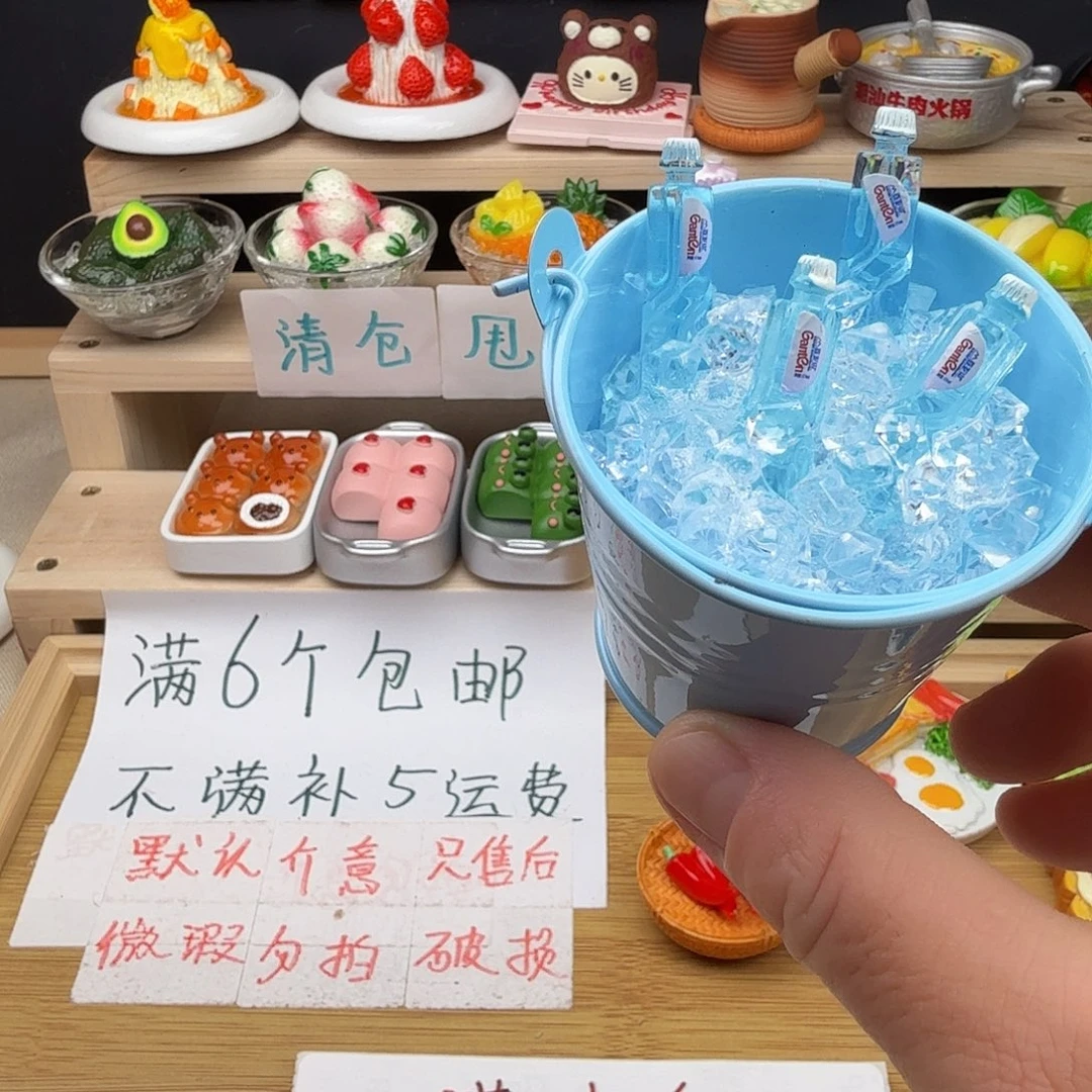 浠***女树脂食玩冰箱贴 凭开箱视频售后
