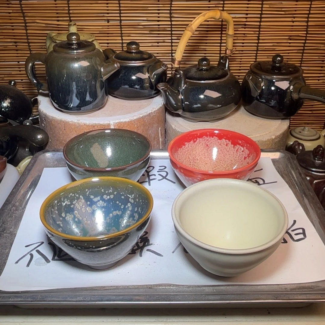 茶盏建窑建盏 微瑕作品