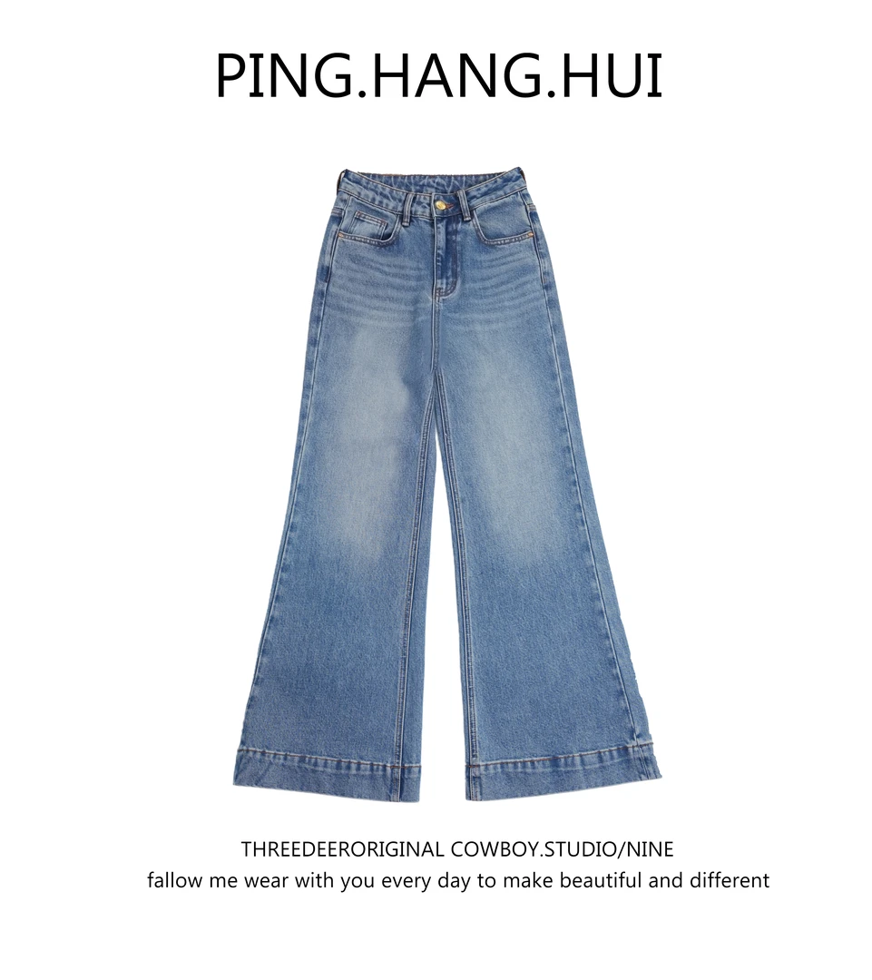 PHH |【腰精】设计师春夏季高腰拖地阔腿裤女立体裁剪欧若风喇叭裤