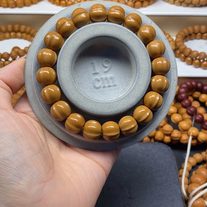 【闪购商品】手串猴头核桃四花鲨鱼背13mm
