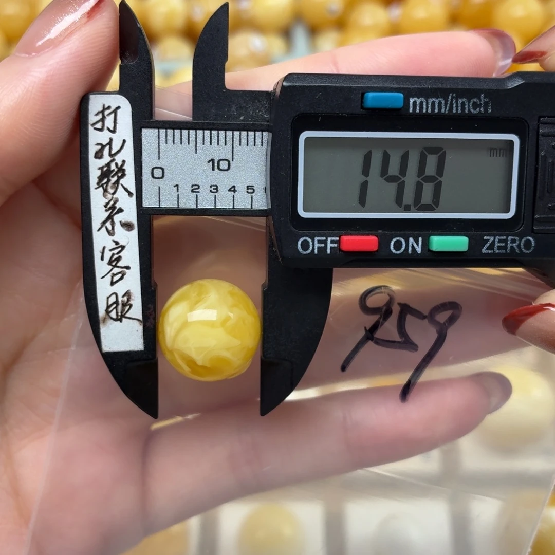 琥珀未镶嵌裸石蜜蜡