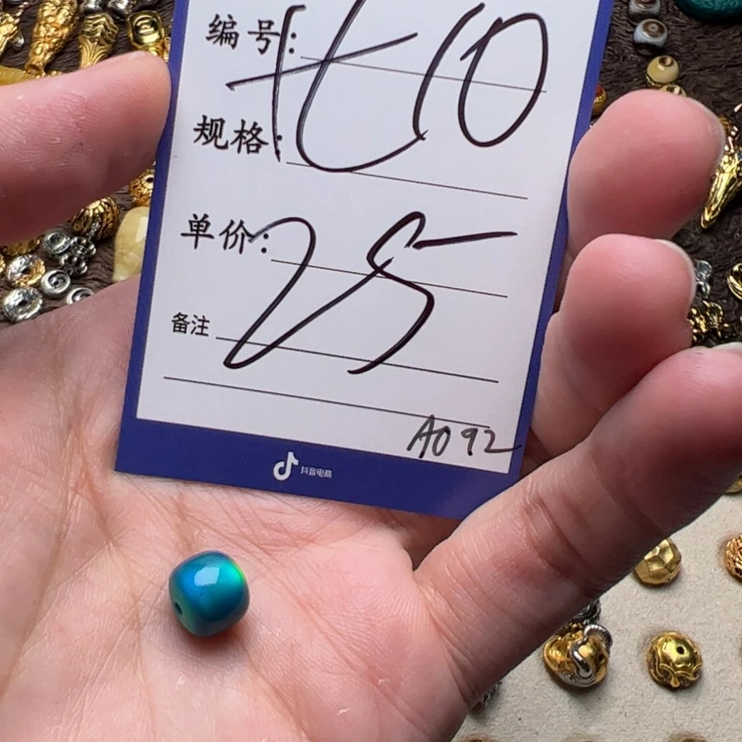 树脂制品啊啊啊啊啊啊啊啊