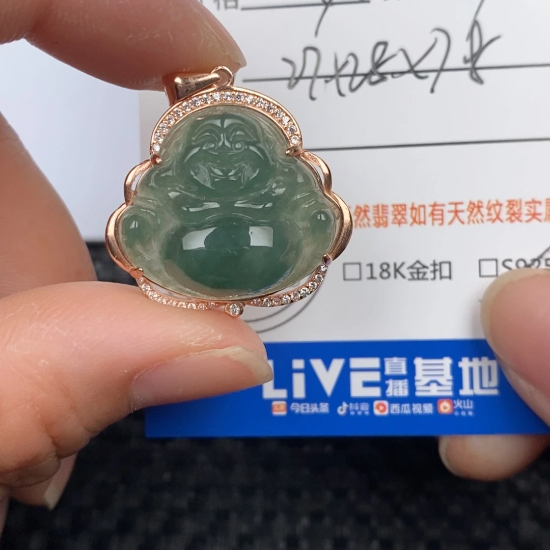 翡翠颈饰银S925镶嵌吊坠