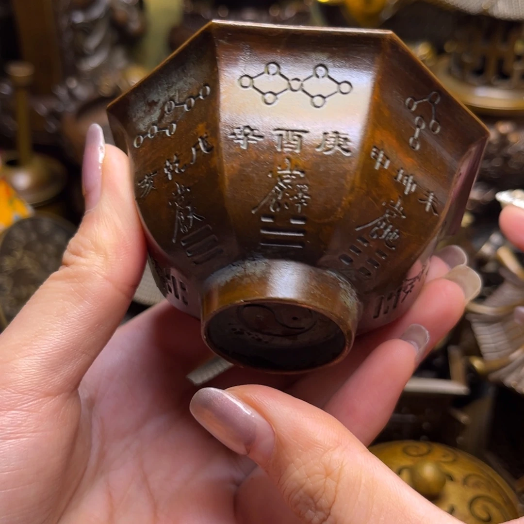 精美铜器 点击下单