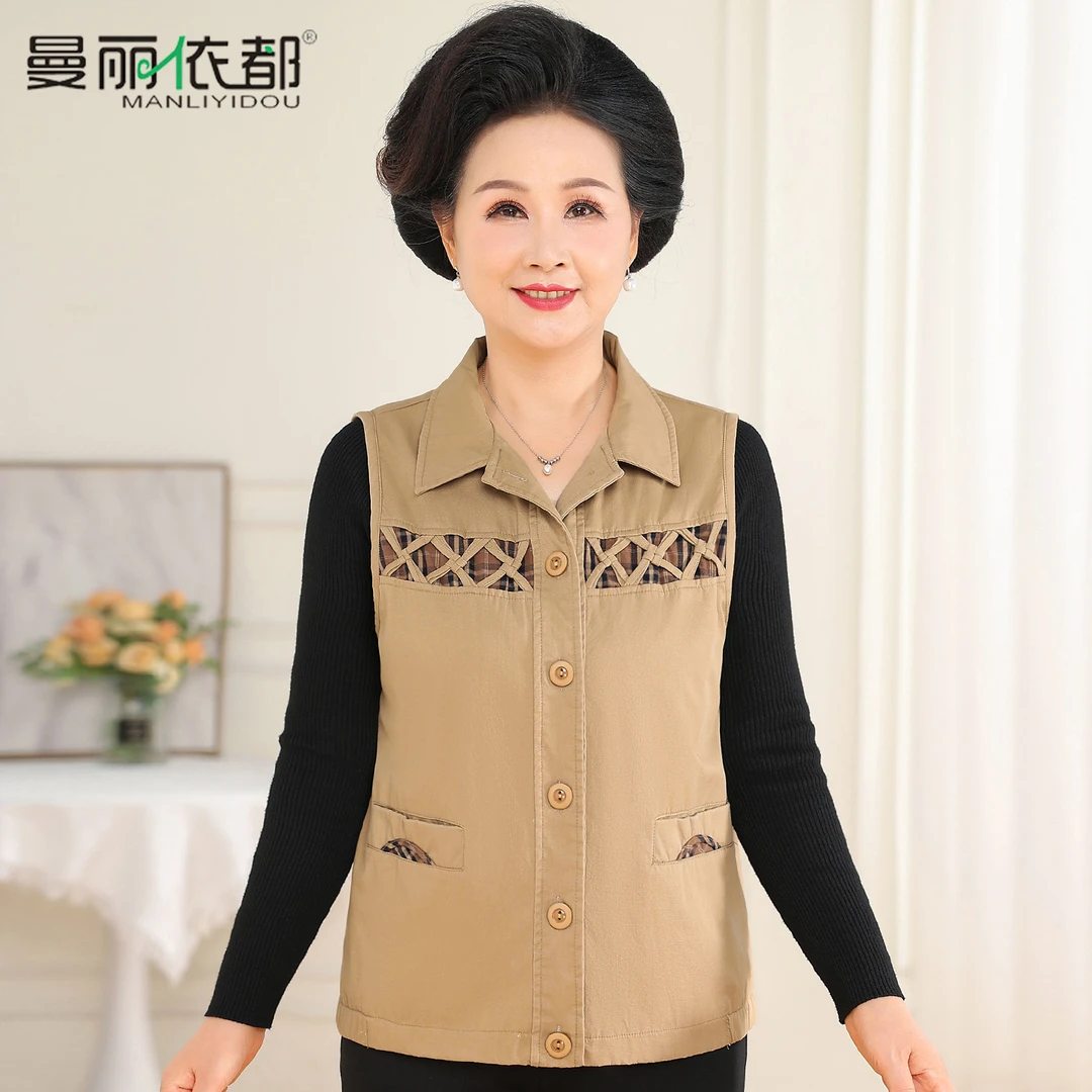 奶奶装秋装外套纯棉拼接马甲背心老人衣服中老年妈妈装上衣老太太