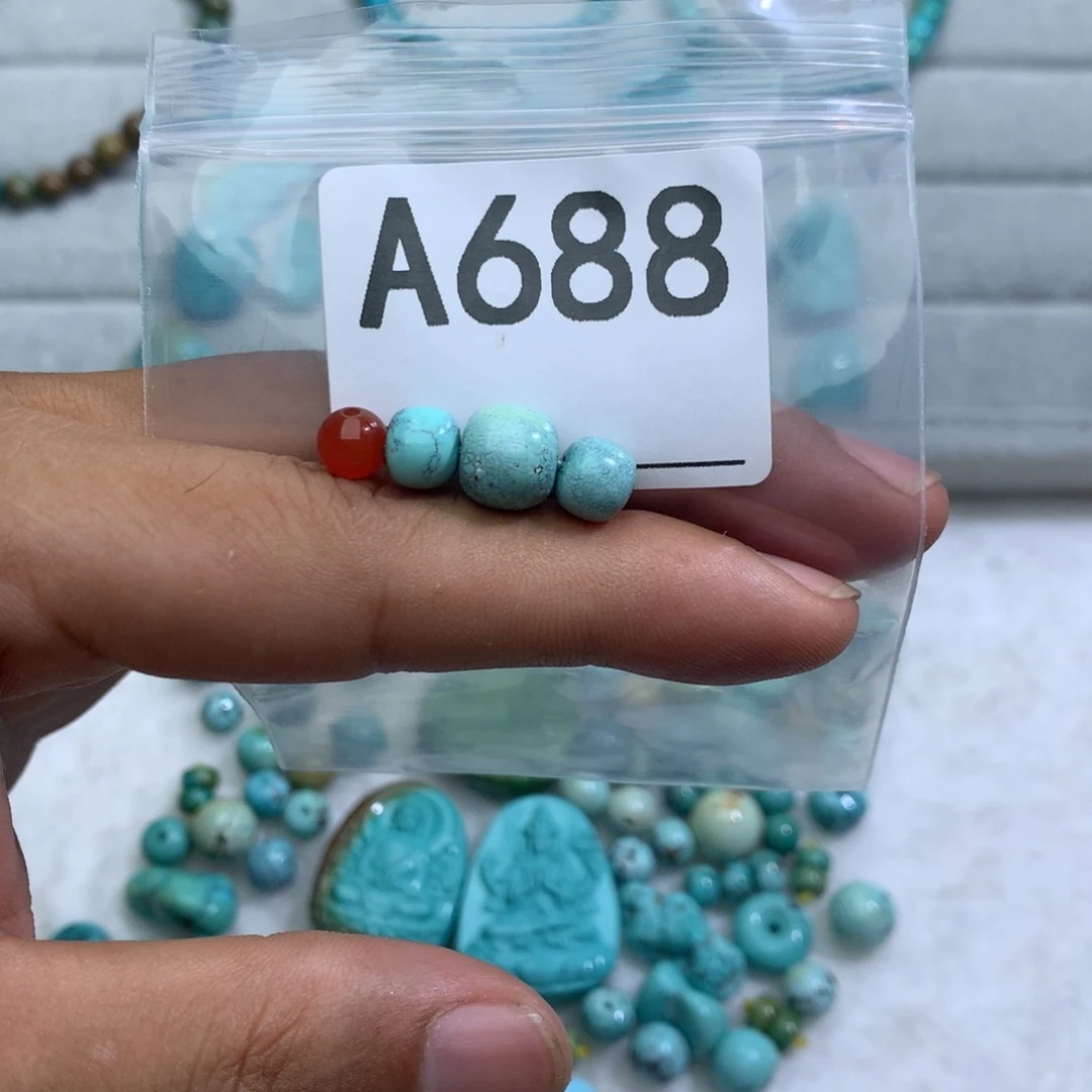 未镶嵌南红玛瑙珠宝奇石