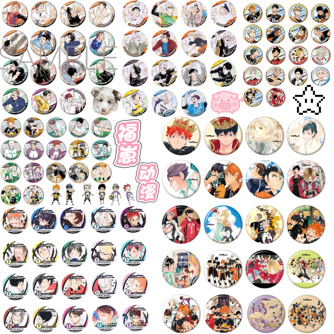 【日谷】排球少年原画吧唧徽章 默认代拆（拆开不退）