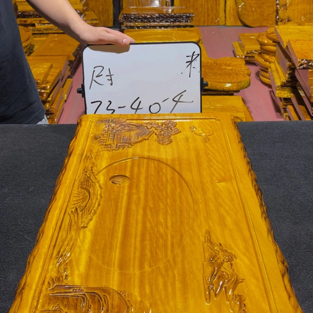 实木茶盘实木家具