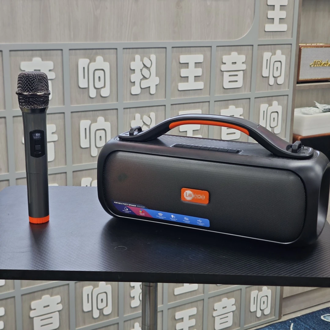 高品质蓝牙音响家用户外260无线音响手提K歌家庭KTV