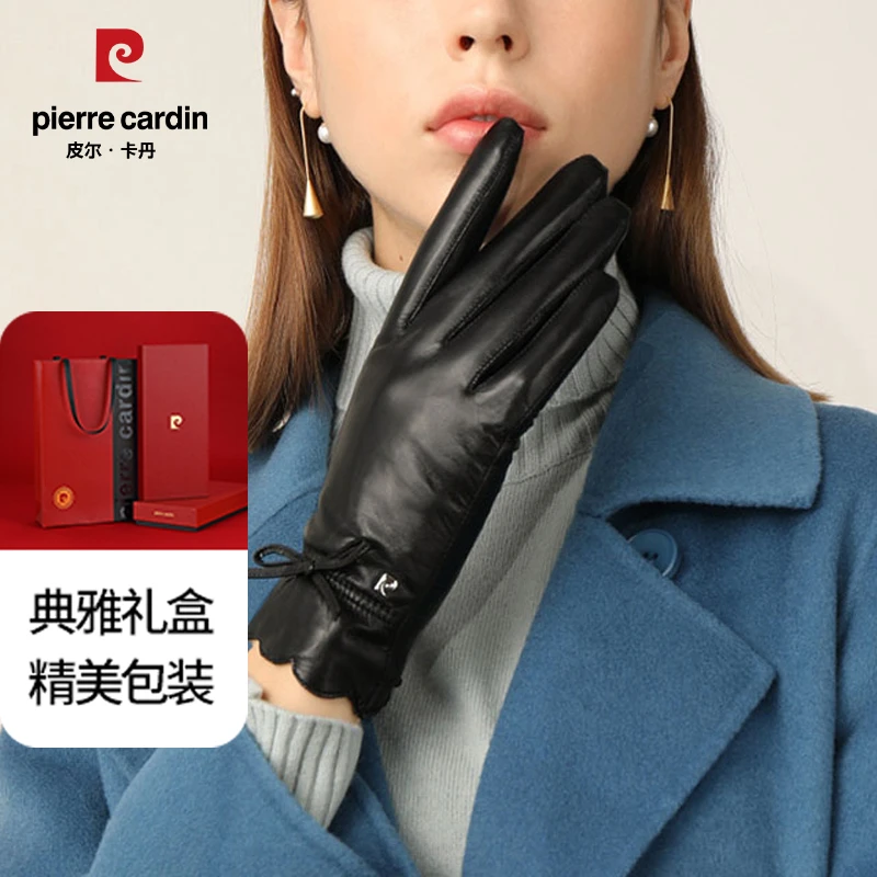 皮尔卡丹黑色羊皮女秋冬防寒开车皮手套女真皮高端上档次女士手套