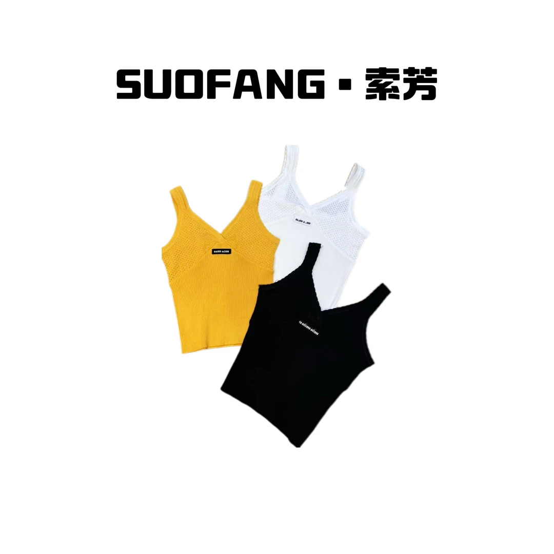 新品上市 刺绣字母针织吊带背心07331