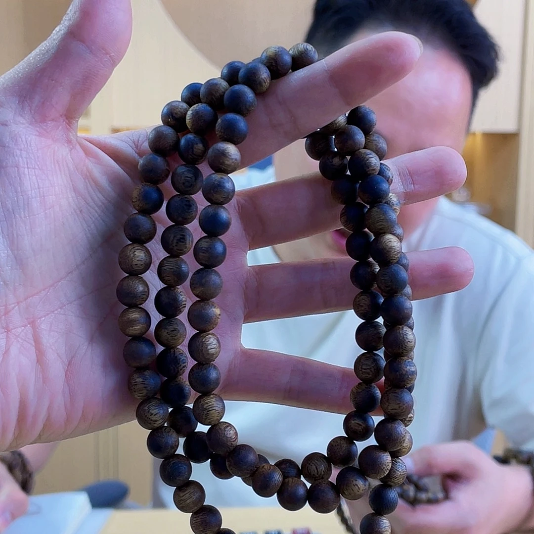 沉香碎屑沉香棋楠紫棋圆珠长串0.8/29克多样性发一