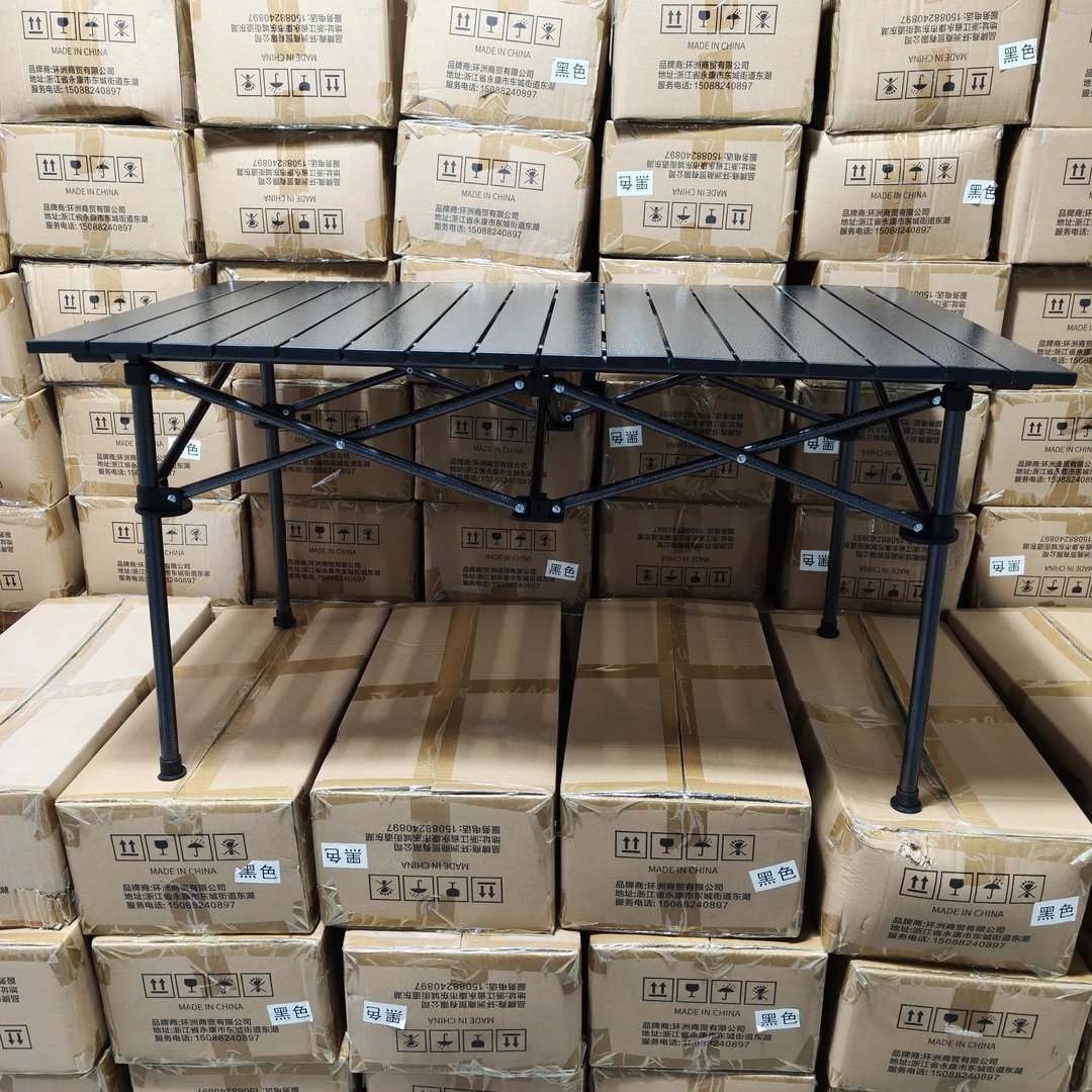 黑色 铝合金蛋卷折叠户外桌  55*95*高度50cm