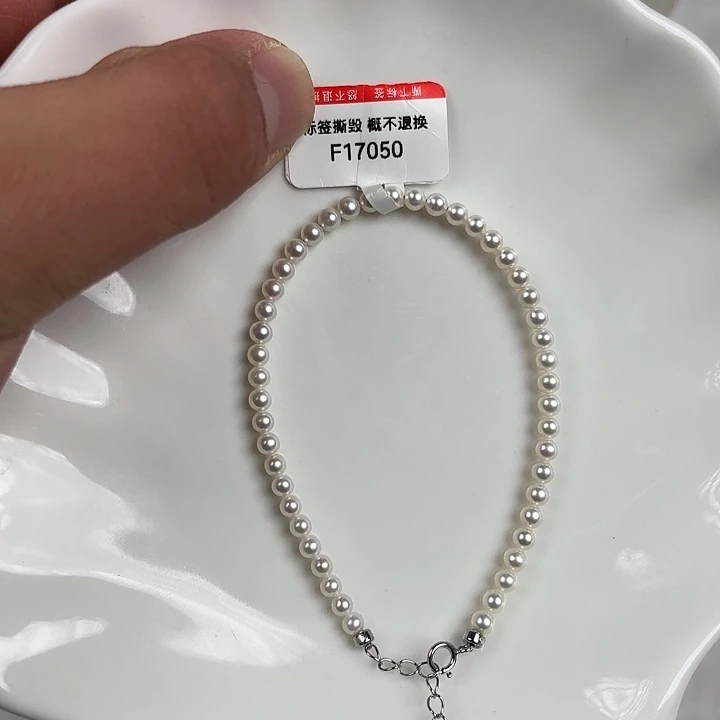 天然淡水珍珠淡水珍珠未镶嵌