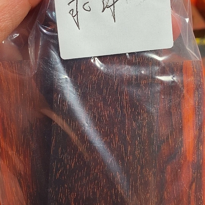 永**宸印度小叶檀香紫檀假一赔万