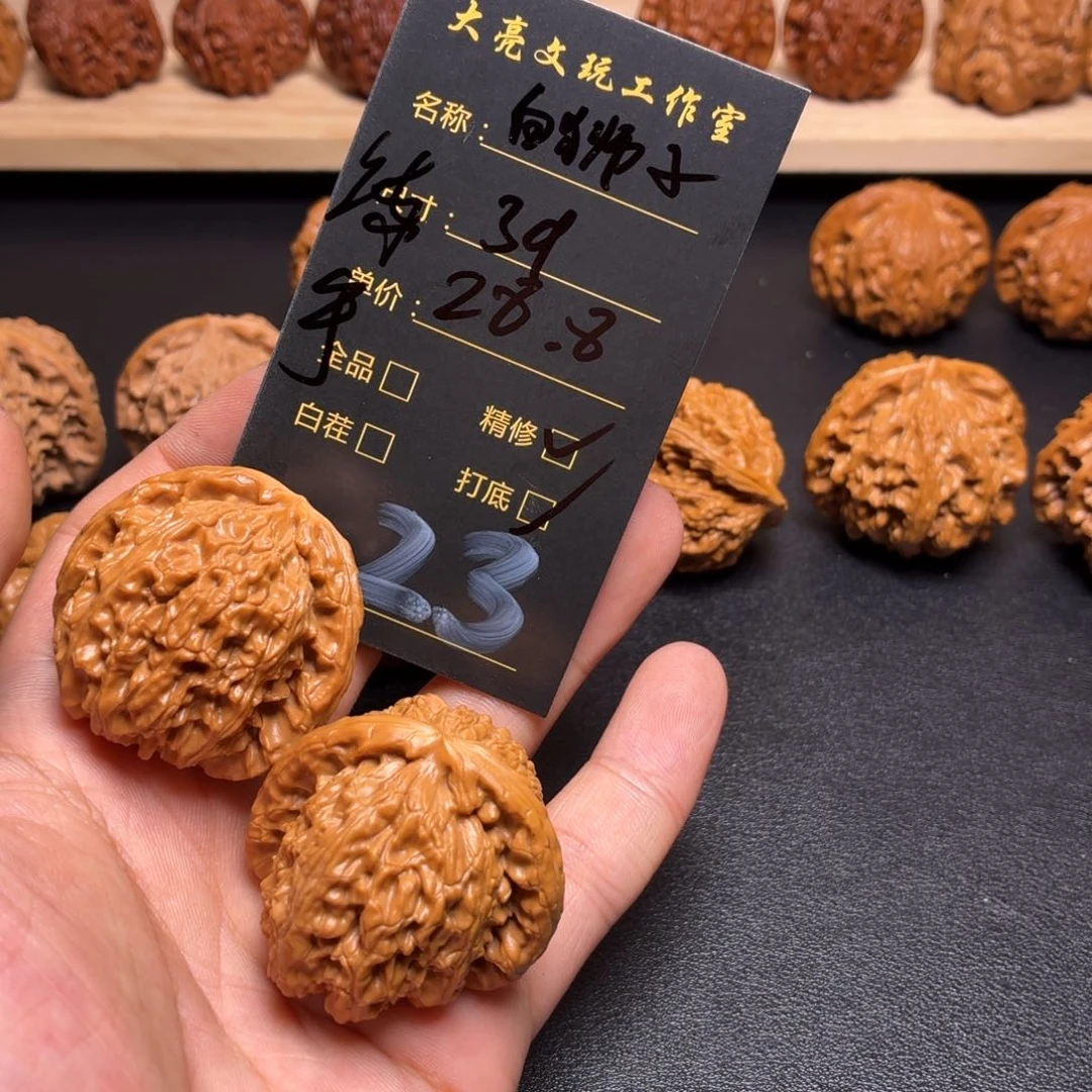 文玩核桃把件核桃23