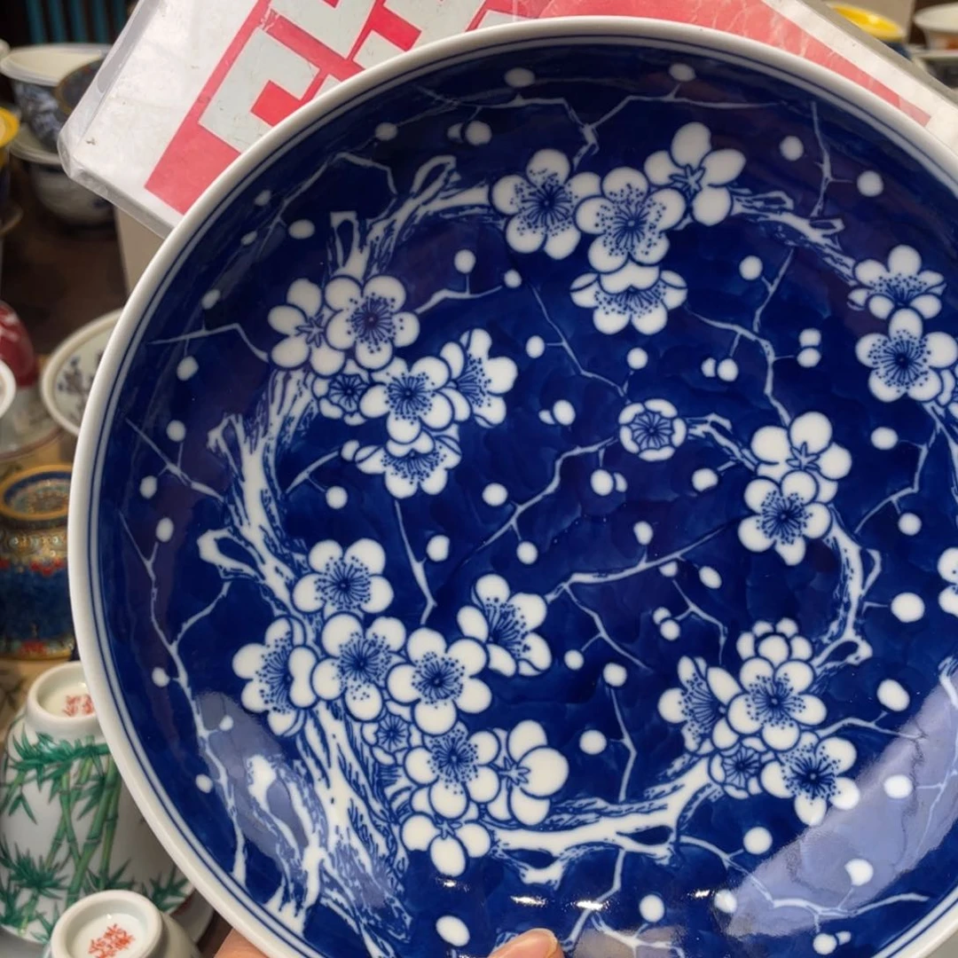 杯景德镇陶瓷学院美术