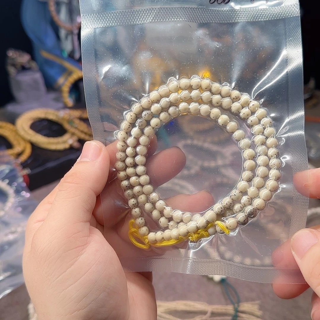 吊坠星月菩提6缘108