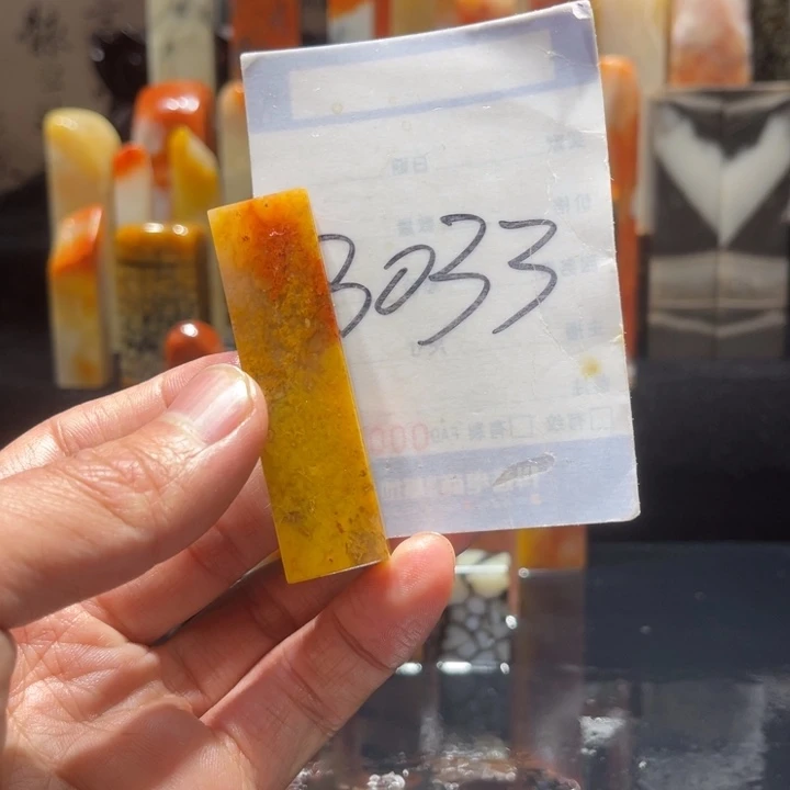 寿山石寿山石寿山石印章