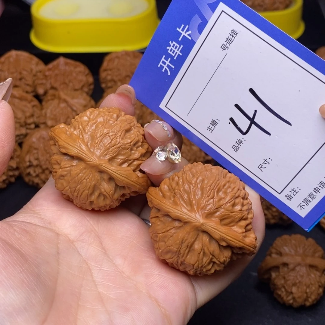 文玩核桃把件46宫灯41