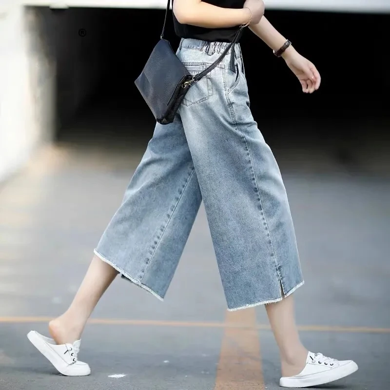 坠感七分裤女阔腿牛仔裤女夏季薄款2025新款高腰毛边宽松直筒大码