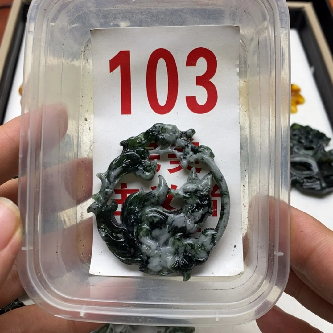 透闪石-蛇纹石玉未镶嵌挂坠