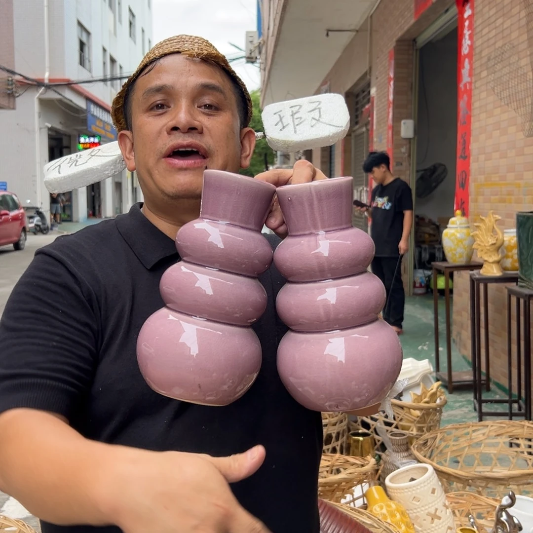 高温陶瓷工艺饰品（部分微瑕）83针孔