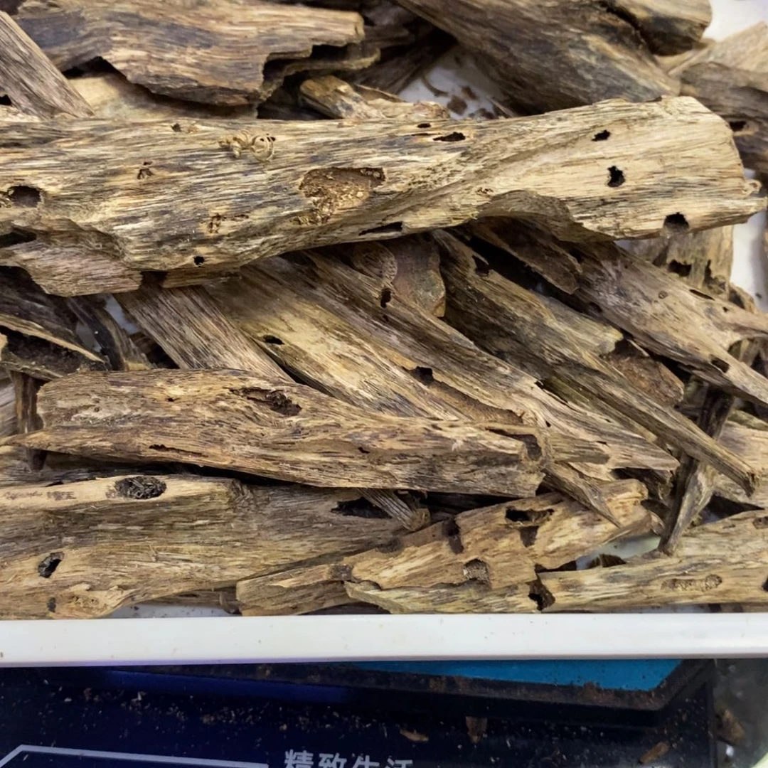 沉香沉香枕当*沉香棋楠虫漏250