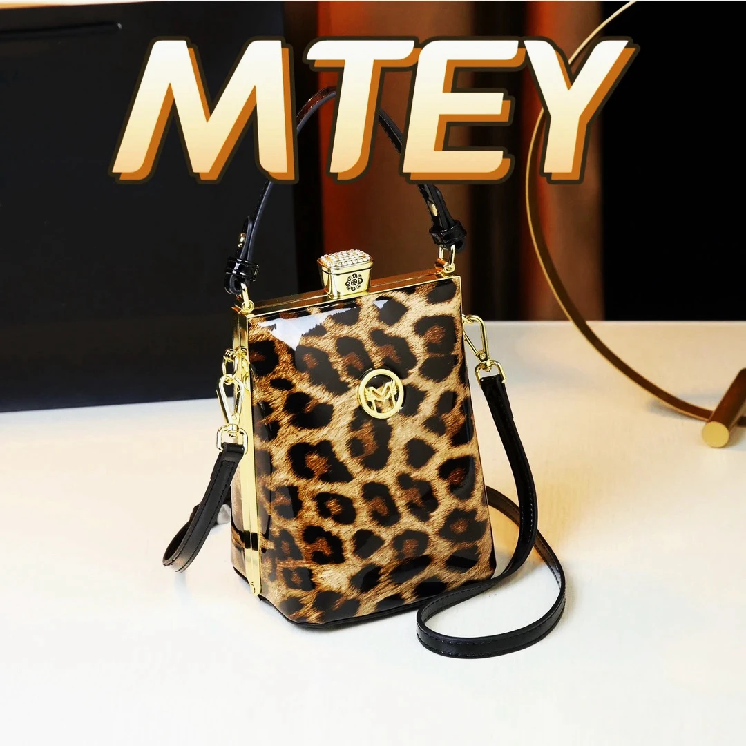 2025新款豹纹色手机包新