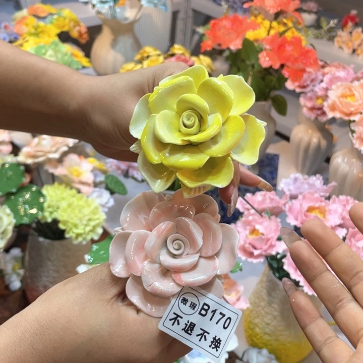 瓷片885885555555888888