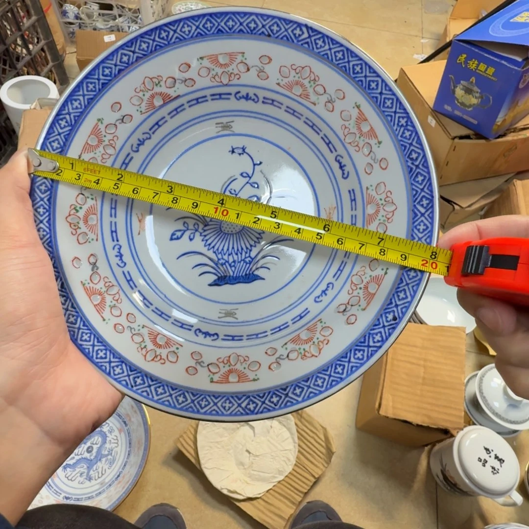 其他陶景德镇陶瓷艺术