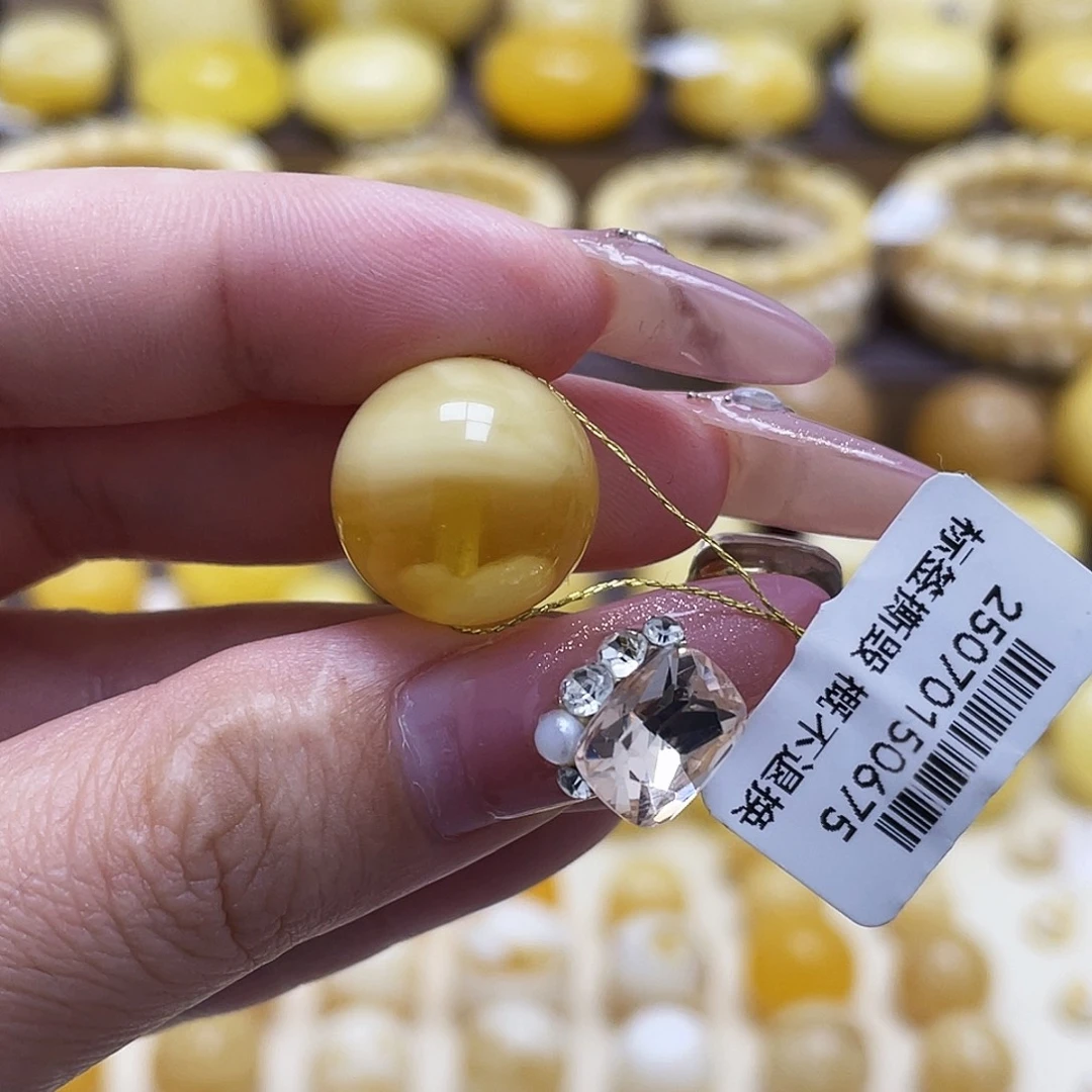 琥珀未镶嵌裸石15.7mm金白特色圆珠