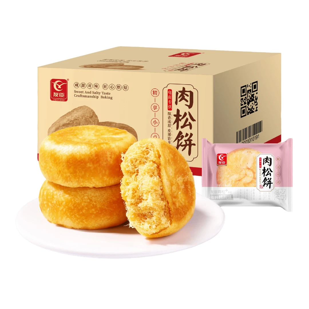 友臣肉松饼肉松棒酥糕点营养早餐咸香下午茶便携点心充饥解馋零食