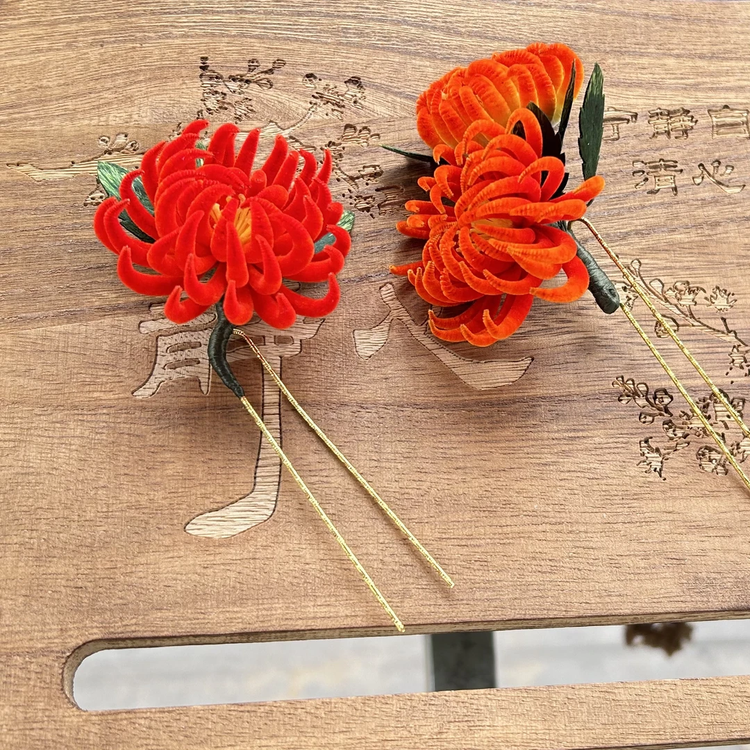 非遗绒花菊花软簪汉服簪花百搭日常备注可加主体现货