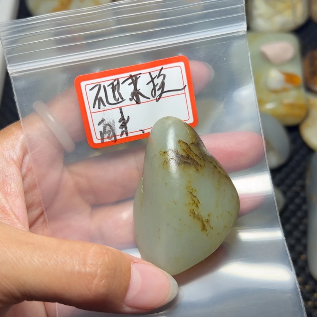 西***米未镶嵌和田玉挂件A56