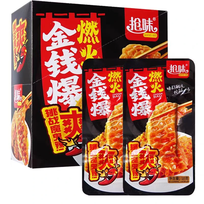 【抢味】金钱爆 燃火味1盒（25年6月12日到期）