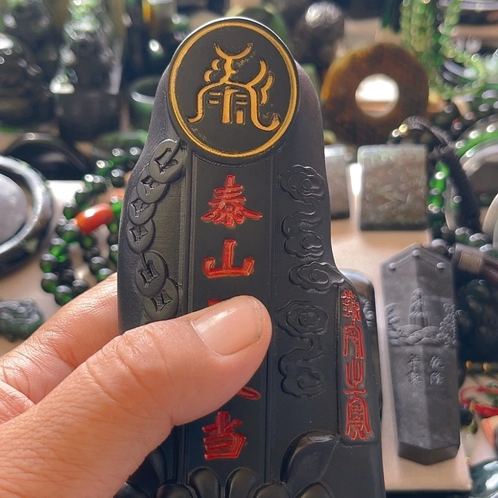 蛇纹石玉未镶嵌泰山玉