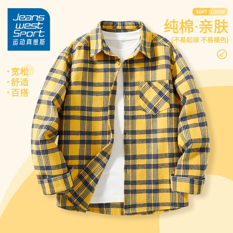 运动真维斯男童长袖衬衫儿童纯棉童装衬衣春秋款初春外套中大童薄